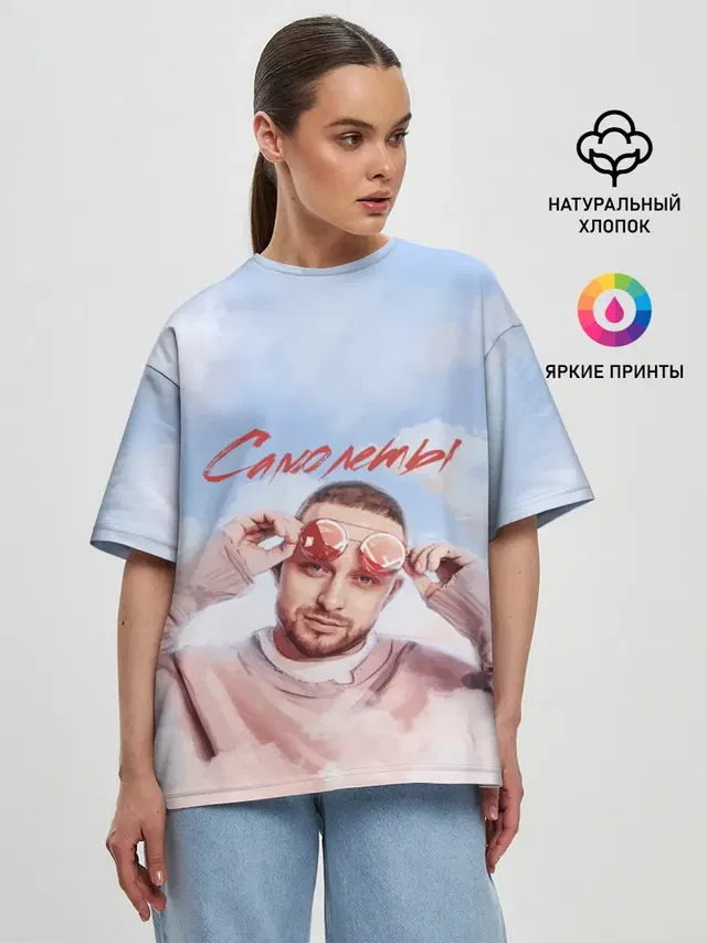 Женская футболка оверсайз