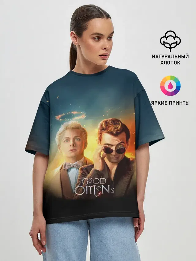 Женская футболка оверсайз