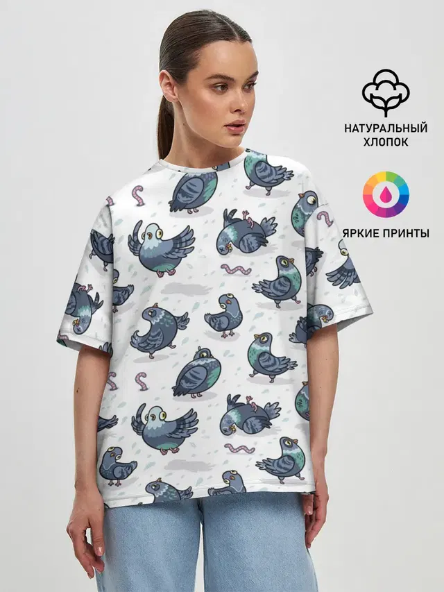 Голуби