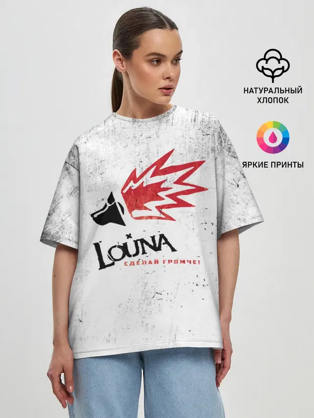 Женская футболка оверсайз с принтом «Louna»