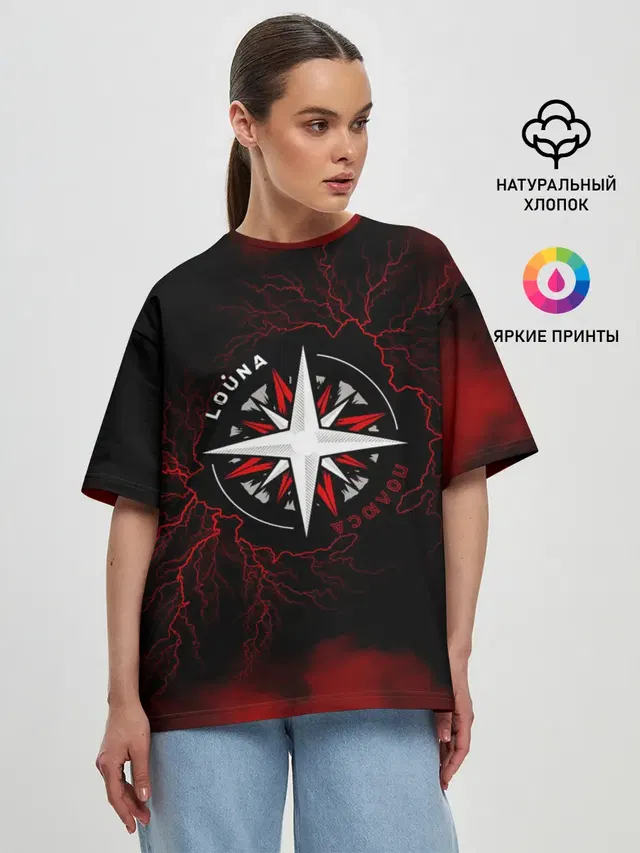 Женская футболка оверсайз