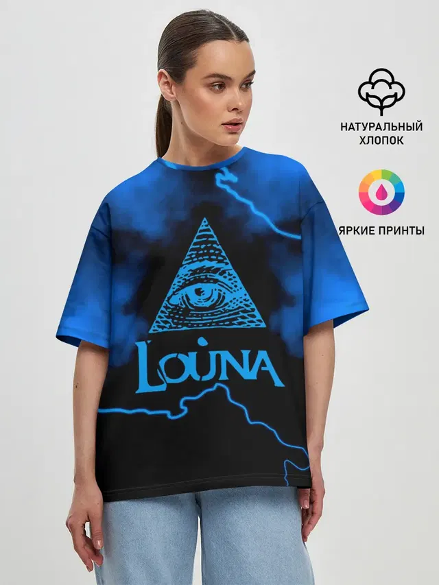 Женская футболка оверсайз с принтом «Louna»