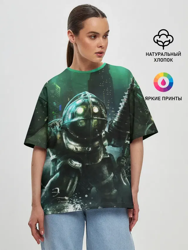 Женская футболка оверсайз с принтом «Разные игры — BIOSHOCK»