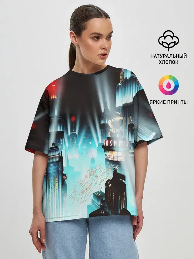 Женская футболка оверсайз с принтом «Разные игры — BIOSHOCK»