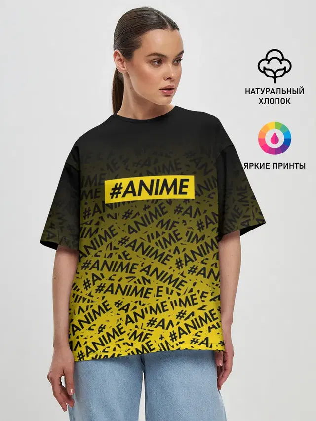 Женская футболка оверсайз