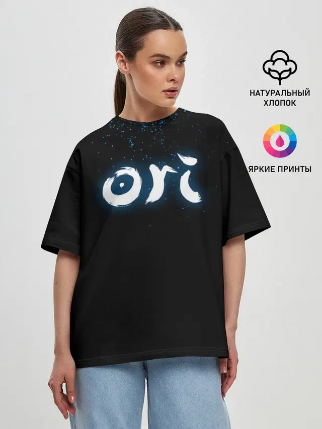 Женская футболка оверсайз с принтом «Разные игры — ORI»