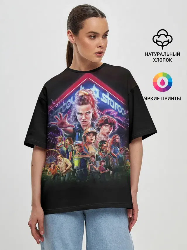 Женская футболка оверсайз