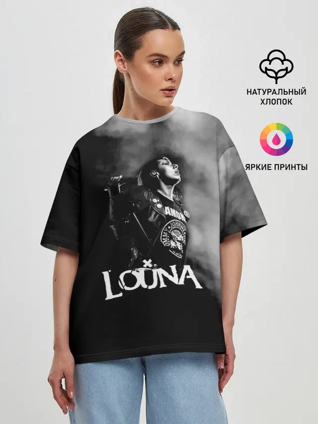 Louna