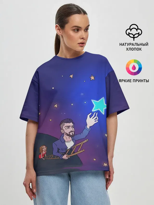 Женская футболка оверсайз