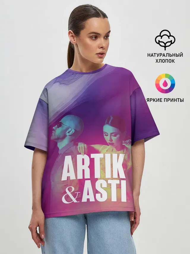 Женская футболка оверсайз с принтом «Поп музыка и R&B — Asti & Artik»