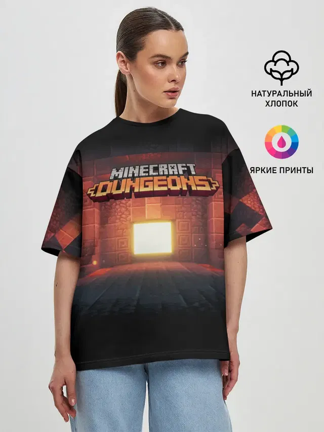 Женская футболка оверсайз