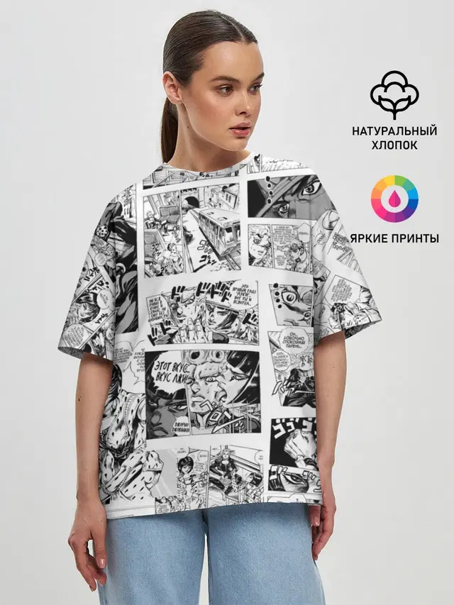 JoJo no Kimyou na Bouken