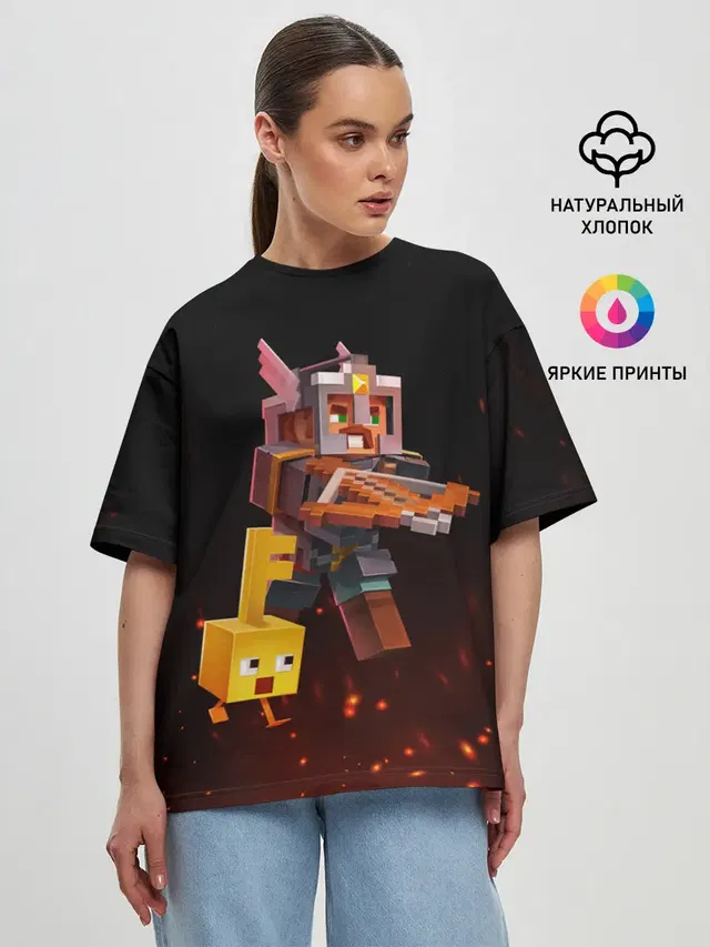 Женская футболка оверсайз