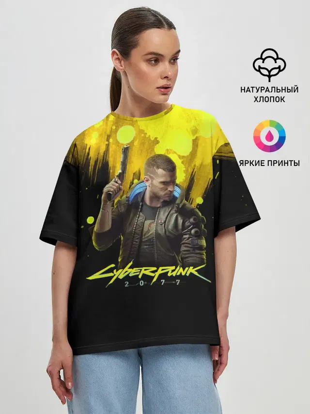 Женская футболка оверсайз