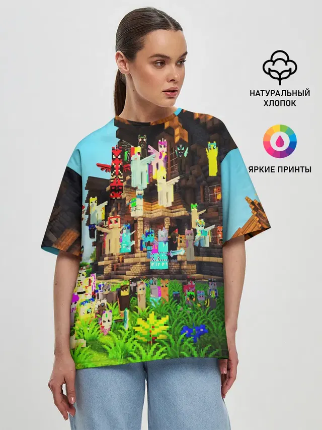 Женская футболка оверсайз