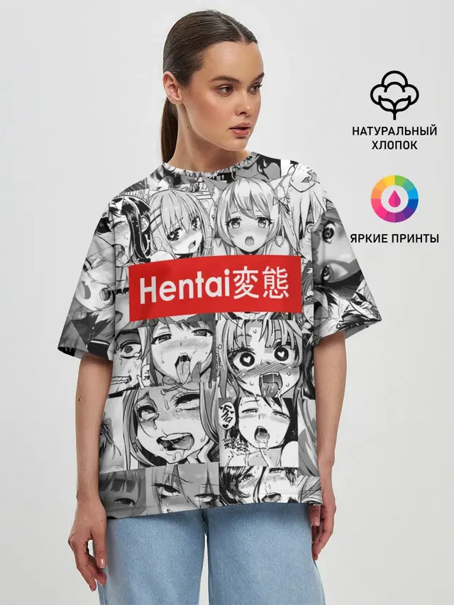 Женская футболка оверсайз