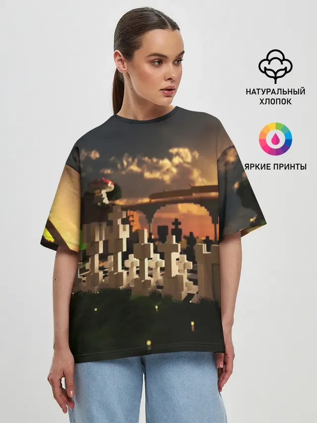 Женская футболка оверсайз
