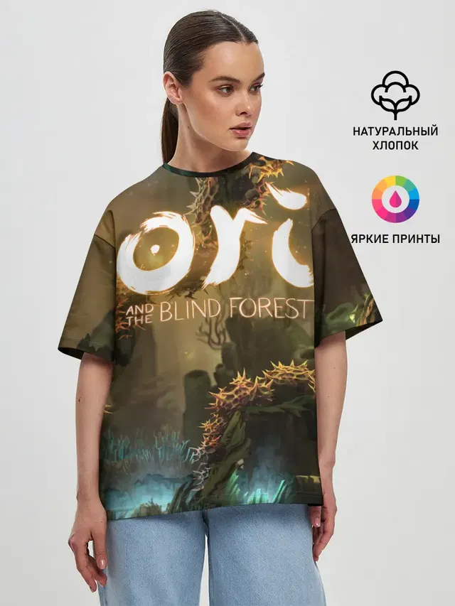 Женская футболка оверсайз с принтом «Thorns — Ori and the Blind Forest»