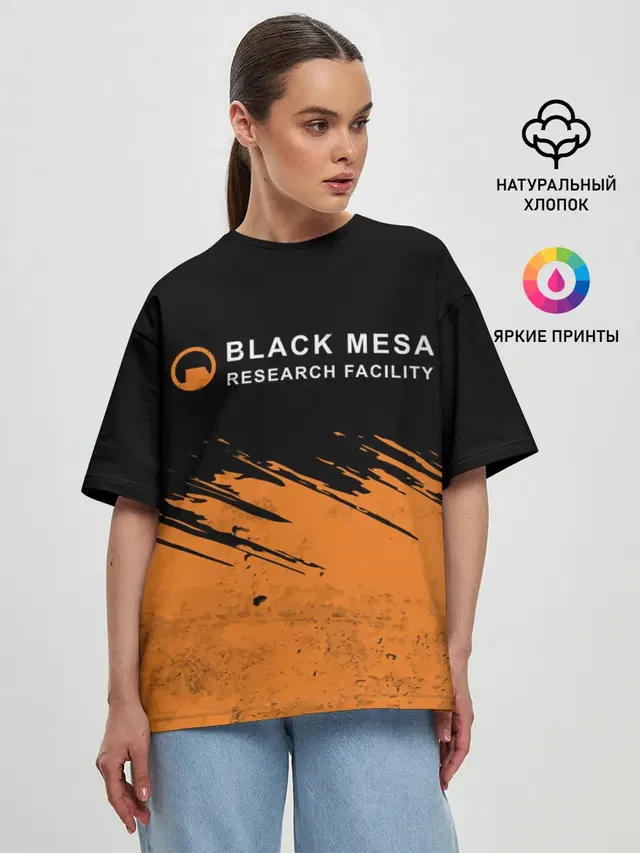 Женская футболка оверсайз с принтом «Half-Life — BLACK MESA»