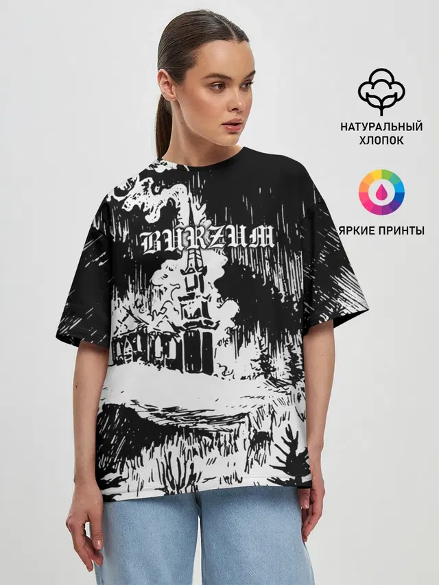 Burzum
