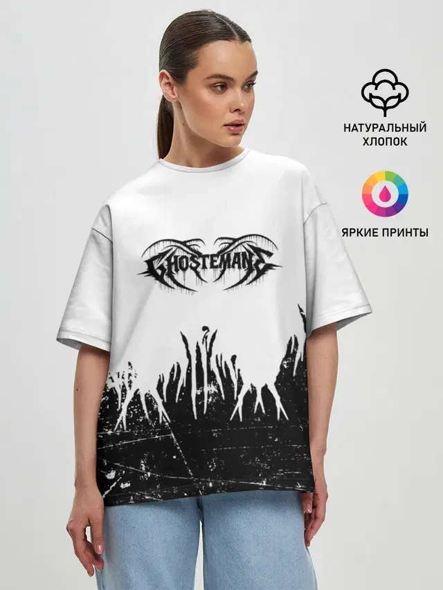 Женская футболка оверсайз