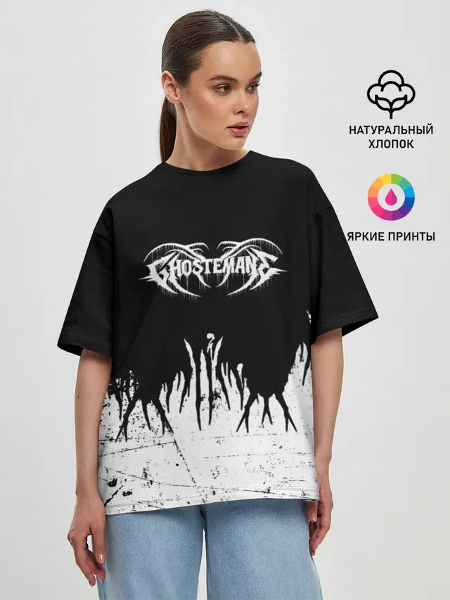 Женская футболка оверсайз