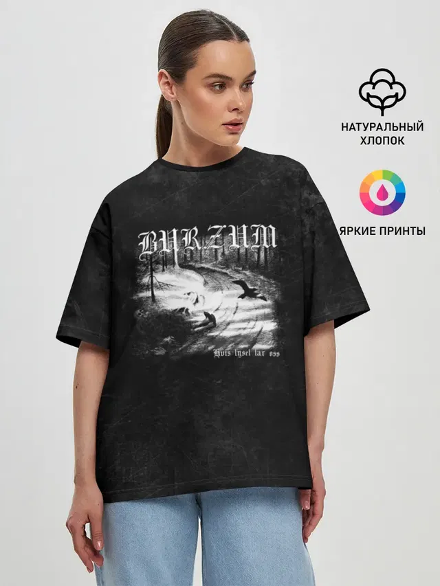 Женская футболка оверсайз
