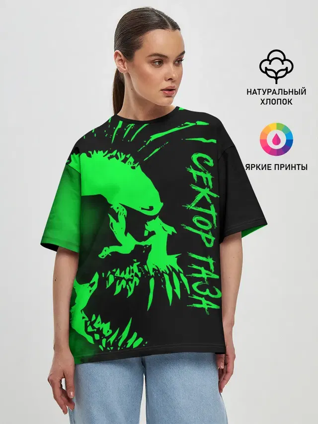 Женская футболка оверсайз