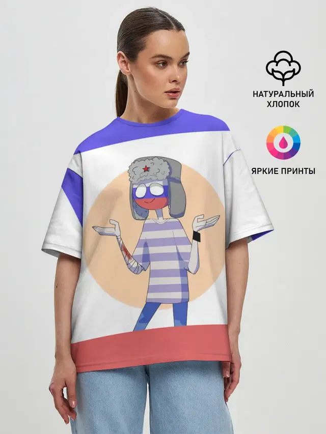 Женская футболка оверсайз
