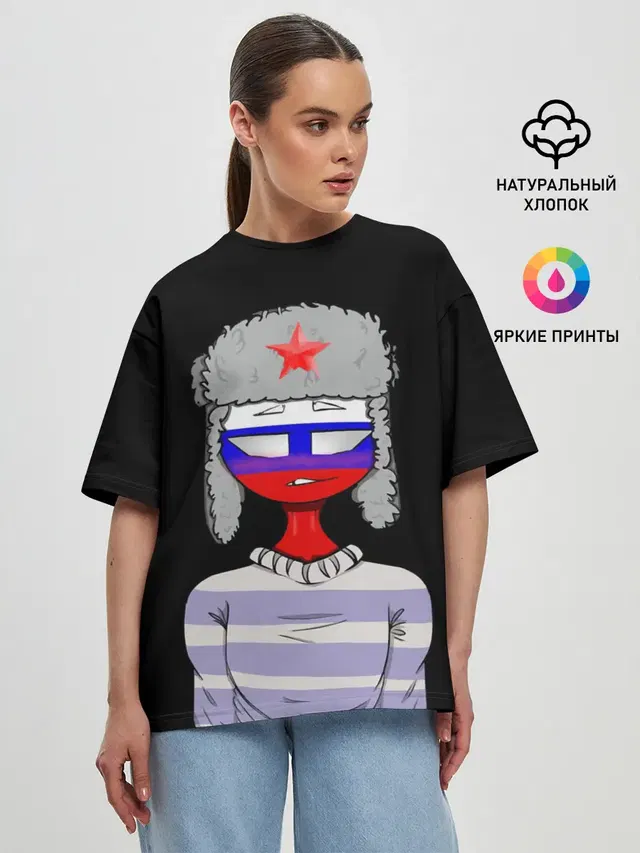 Женская футболка оверсайз