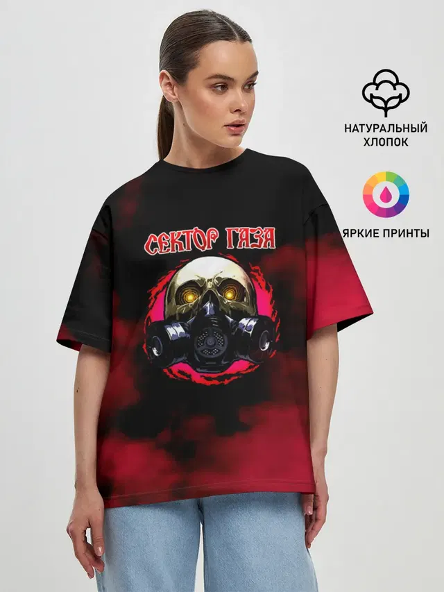 Женская футболка оверсайз