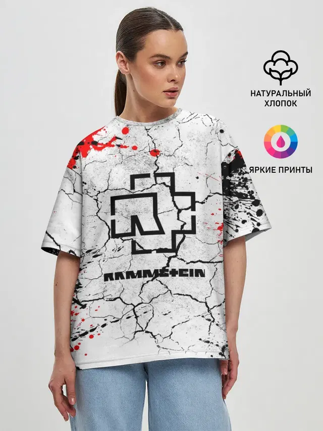 Женская футболка оверсайз