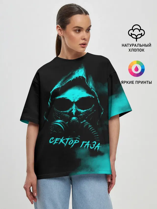 Женская футболка оверсайз