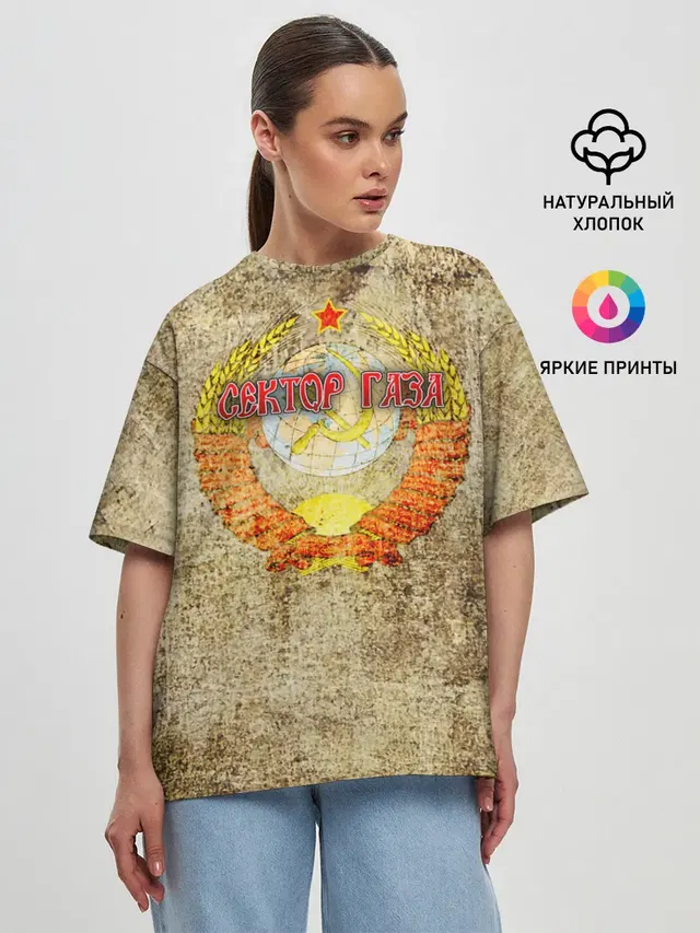Женская футболка оверсайз