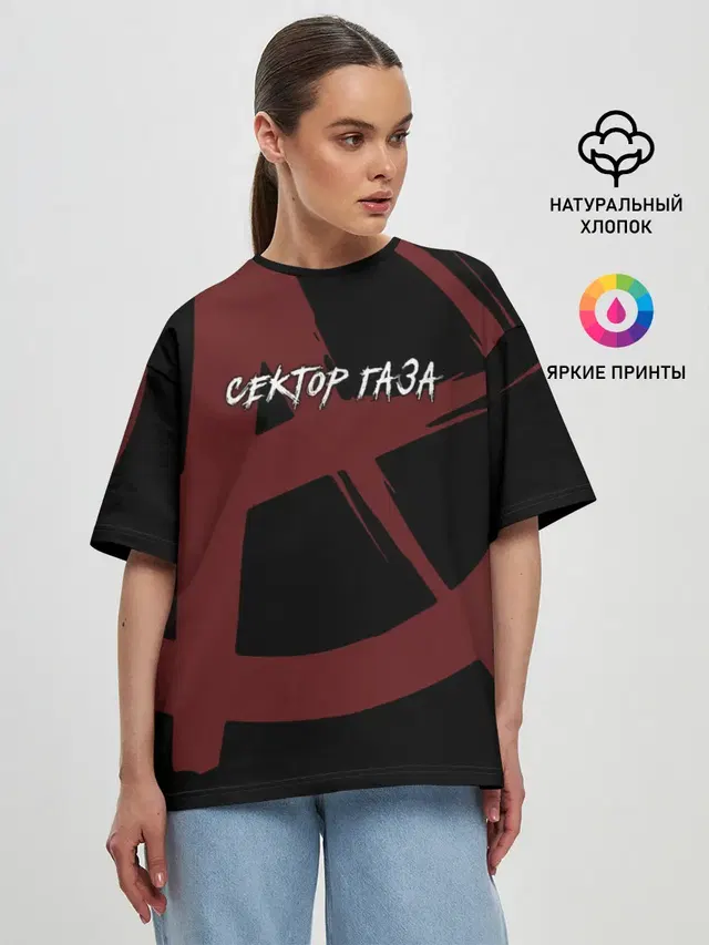 Женская футболка оверсайз