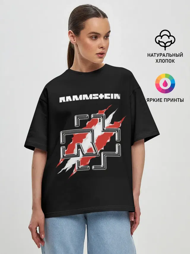 Женская футболка оверсайз