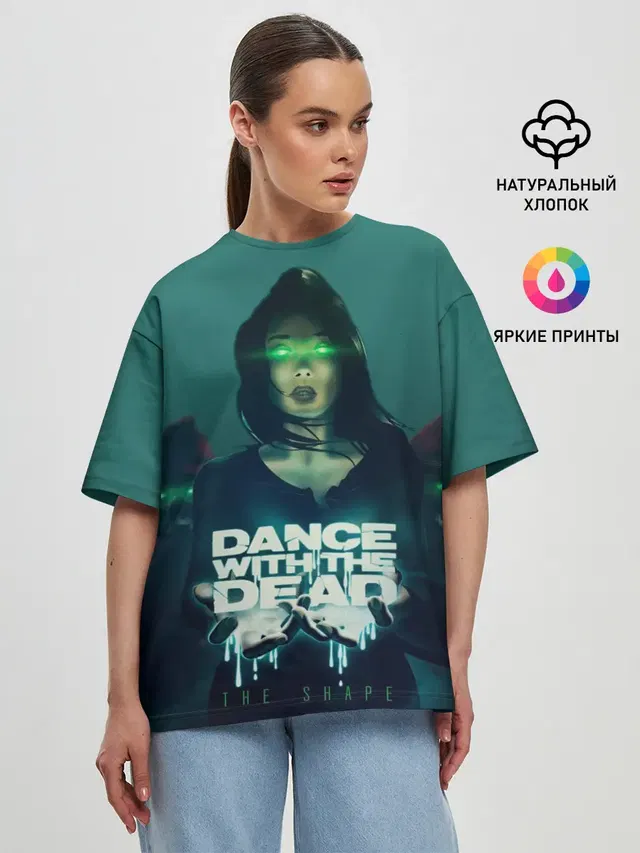 Женская футболка оверсайз с принтом «Разный рок — Dance With The Dead»