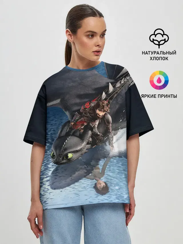 Женская футболка оверсайз