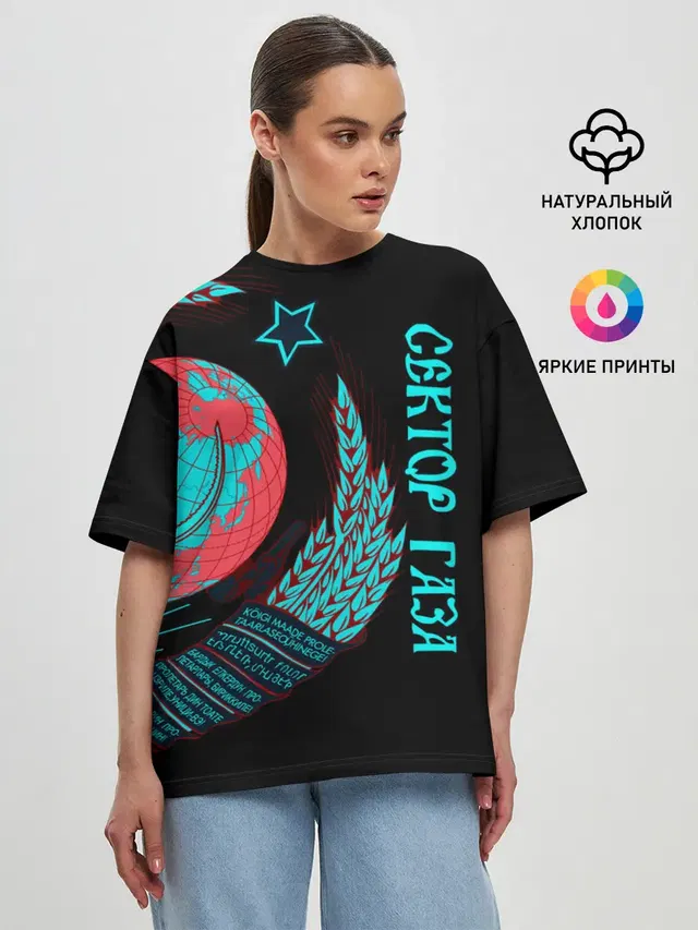 Женская футболка оверсайз