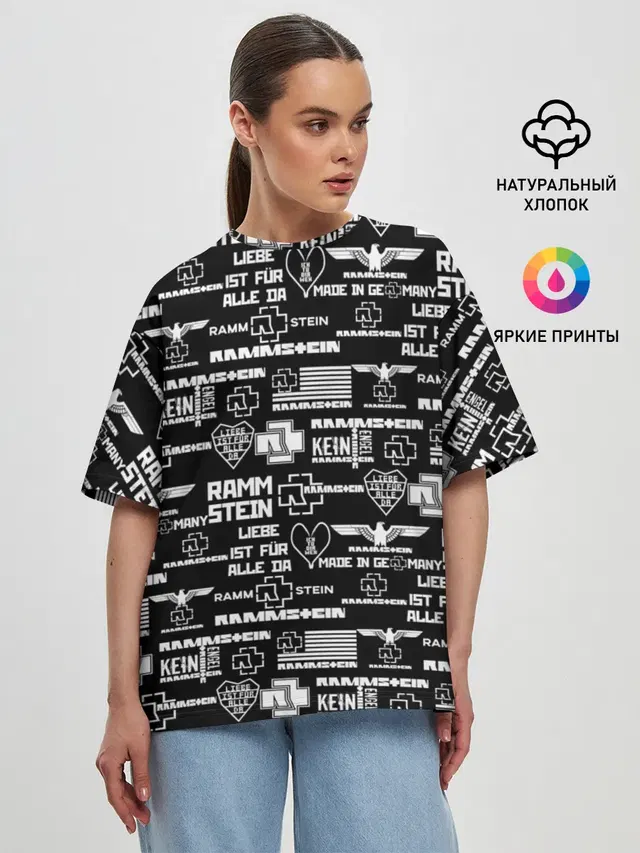 Женская футболка оверсайз