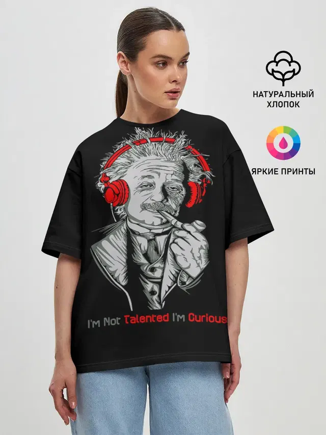 Женская футболка оверсайз