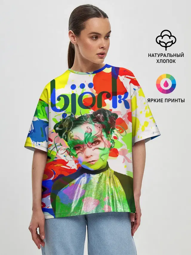 Bjork