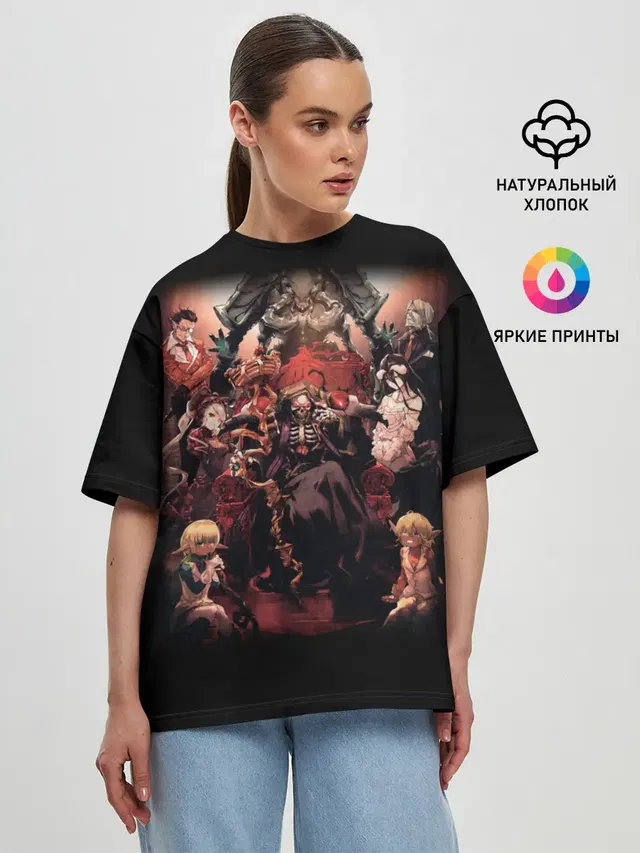 Женская футболка оверсайз с принтом «Overlord»