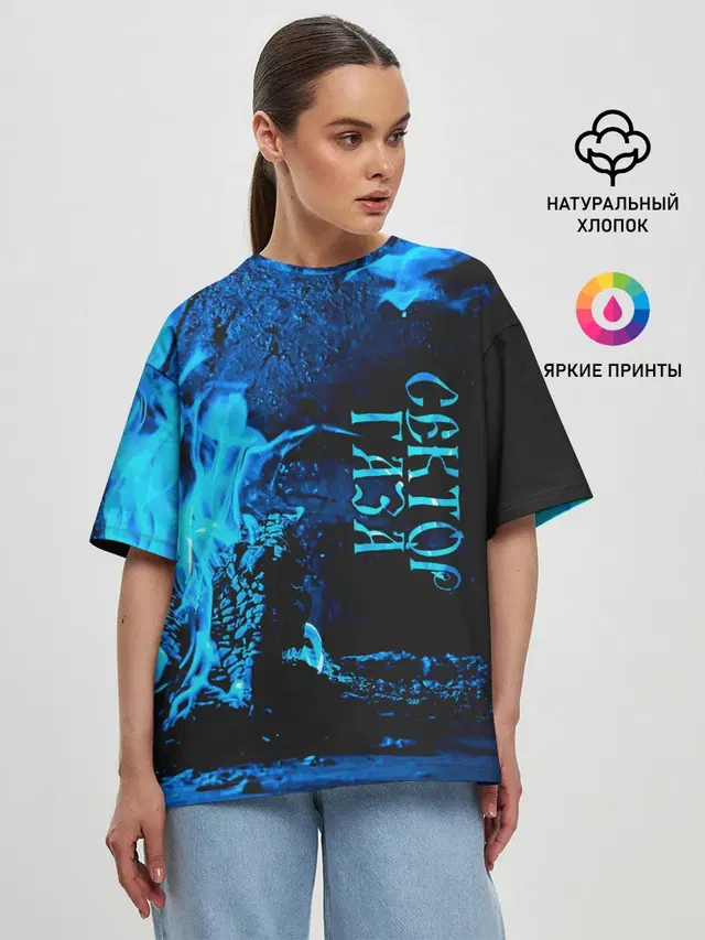 Женская футболка оверсайз