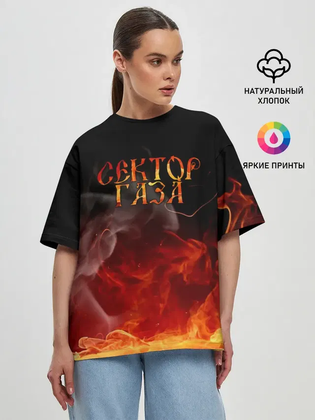 Женская футболка оверсайз