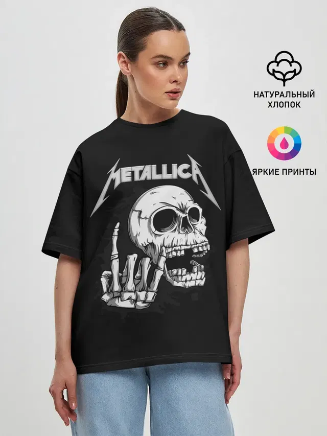 Женская футболка оверсайз
