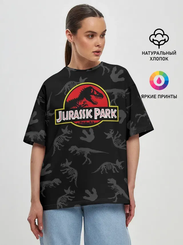 Парк Юрского Периода