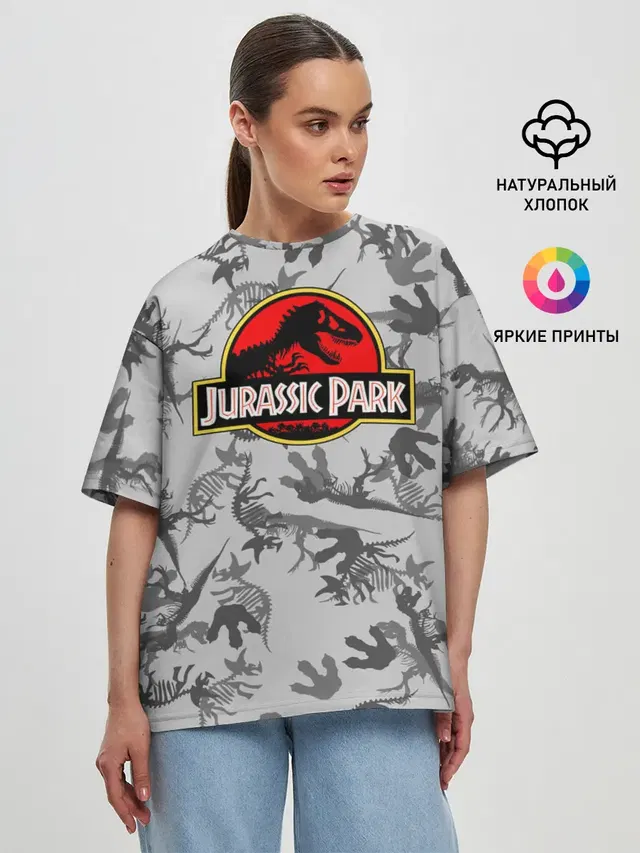 Парк Юрского Периода