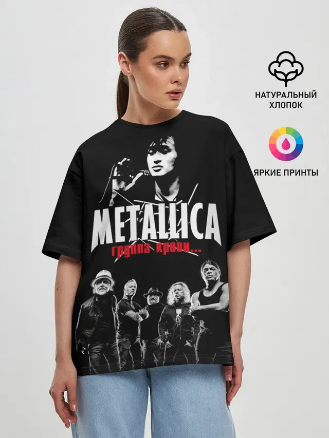 Женская футболка оверсайз