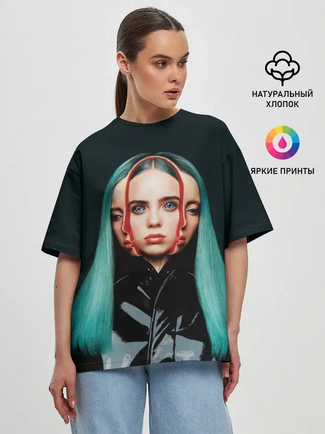 Женская футболка оверсайз